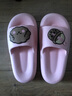 利达妮（TZLDN）踩屎感拖鞋女士夏季外穿户外防滑室内家居家用情侣洗澡厚底凉拖女 芭蕾粉 36-37 (适合35-36码) 实拍图