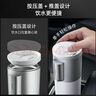 飞利浦（PHILIPS）车载烧水杯12V24V通用便携烧水壶自驾汽车旅行出差恒温杯 【车载烧水杯】韶华杏400ml 实拍图