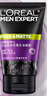 欧莱雅（LOREAL）男士洗面奶控油清痘深层清洁磨砂抗黑头角质氨基酸洁面乳男青少年 火山岩+水能双效+抗黑头洁面 实拍图