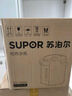 苏泊尔（SUPOR）电热水瓶 除氯电热水壶烧水壶5L 304不锈钢电水瓶多段保温恒温电水壶 SW-50T109 实拍图