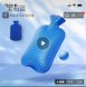 fashy热水袋注水热敷大号暖手袋暖脚暖肚子防爆暖水袋学生宿舍暖被窝 6420经典格子款-宝石蓝+外套 实拍图