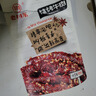 老川东 麻辣牛肉干 烧烤味100g 休闲零食 牛肉干肉脯 独立小包 实拍图