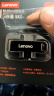 联想（Lenovo）128GB USB3.2 U盘 SX1速芯系列枪色 金属耐用 商务办公必备 实拍图