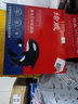 绘威CE505A 05A硒鼓2支装 适用惠普HP P2055 P2055D CF280A M401d佳能CRG-319 LBP6300dn LBP6650dn设备粉盒 实拍图