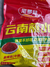 尼罗非 麻辣1+2蘸水305g云南特产辣子面辣椒粉调料烧烤火锅蘸料厨房家用 实拍图