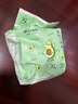 一片爽拉拉裤尿不湿婴儿纸尿裤超薄透气干爽学步裤新生儿尿裤 【氨基酸精华】拉拉裤XXL码54片 实拍图
