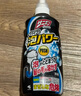 小林制药（KOBAYASHI）日本进口下水道地漏去污除臭管道疏通剂排水管清道夫泡沫装400ml 实拍图
