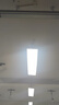 欧普（OPPLE） led吸顶灯改造 灯板 灯带灯条LED圆形节能灯珠灯泡贴片光源 2只装【心圆】11瓦-白光 实拍图