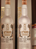 金门高粱 双龙系列白金龙 清香型白酒 58度500ml 单瓶装 宴请送礼 实拍图