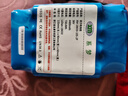 TLXT电动平衡车电池36v通用42V双轮漂移扭扭车防水锂电瓶凹槽款 标准版20节 实拍图