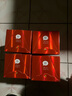九江双蒸 豉香型白酒 33度双蒸五系列455mlx4瓶 送礼红色经典礼盒 实拍图