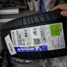 米其林（MICHELIN）汽车轮胎215/55R17 94V 浩悦四代 PRIMACY 4 适配比亚迪秦PRO 实拍图