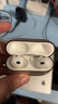 绯乐Latex-AR700+适用于苹果airpods pro/2耳塞耳帽硅胶套防滑防过敏乳胶耳机塞套 苹果Airpods pro2 【L大号】1对 实拍图