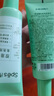 Spes诗裴丝 干发喷雾 柚香150ml*2+免洗洗发水80ml*2控油蓬松套装 实拍图