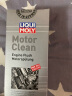 力魔（LIQUI MOLY）德国原装进口 发动机内部强力清洗剂/清洗油 21348 500ml 实拍图