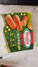 荷美尔（Hormel）一口香热狗肠冷藏开袋即食鸡肉香儿童早餐火腿肠西式披萨香肠烧烤 玉米一口香肠140g*3 实拍图