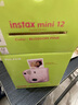 FUJIFILM(富士) instax mini12 一次成像立拍立得相机 七夕礼物 生日礼物 送礼可爱迷你立拍立得相机 MINI12 浅樱粉 官方标配 实拍图