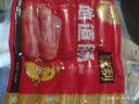 火山石烤肠纯香肉肠香肠热狗肠早餐火锅食材s爆汁大肉 地道肠原味30g*10根 实拍图