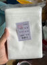 莱妙依100只无纺布中药袋茶包袋煲汤调料包一次性煎药料包卤料袋过滤袋 抽绳12*16cm【100只】 实拍图