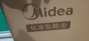 美的（Midea）202升-40℃复古时光Pro冰柜家用囤货冷冻冷藏保鲜柜小型冷柜冰箱BD/BC-202KGEMT(E)以旧换新补贴 实拍图