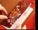 首粮优选中秋节礼品卡礼品册可兑中粮中茶首粮产品提货券购物卡实体卡 首粮 800型 实拍图