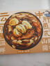 日食记云南牛肝菌汤底200g火锅底料不辣三鲜菌菇锅底香菇料煲汤料高汤 实拍图