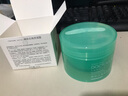李医生（DOCTOR LI）黄糖嫩肤去角质凝露清洁肌肤果酸去角质面部女啫喱含烟酰胺去死皮 嫩肤去角质凝露正装150g 实拍图