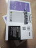 莱盛DR2250鼓架 适用兄弟HL2130 2240 2250DN DCP7055 7057 7060D FAX2890联想LJ2400 2600D 2650DN硒鼓组件 实拍图