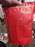陈一凡 大红袍 茶叶高山乌龙茶原产高山岩茶浓香型陈香岩茶袋装250g 实拍图