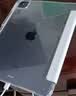 图上途适用ipadair5保护套10.9高透ipadpro11英寸带笔槽12.9苹果ipad12/11保护壳10.2防弯air8全包亚克力 【白色】轻薄超透+防弯亚克力 iPad Air4/Air5（ 实拍图