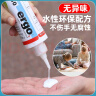 ergo 7360-250白乳胶木工胶强力胶木地板木工实木粘门框木头的专用胶 实拍图