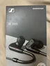 森海塞尔IE200/IE300有线耳机HiFi入耳式高保真监听耳返耳机线发烧音乐耳塞生日父亲节毕业礼物礼品新品 IE200【入门级HiFi耳机】 实拍图