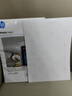 惠普（hp）原装照片纸4*6 6寸 A4/A6高光相纸喷墨打印机10*15 9RR55A 照片纸A4（20张）180g 实拍图