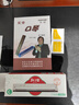 敦煌 煌之巅 24孔复音口琴 银色D2408 C调 专业演奏 实拍图