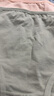 洁丽雅4条装内裤女纯色全棉中腰提臀收腹透气舒适大码三角女士内裤秋冬 抹绿+湖蓝+豆沙+肤色 2XL 【建议125斤-140斤】 实拍图