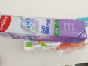 高露洁（Colgate）360°高纯度小分子精粹养龈舒爽牙膏 180g 森林薄荷 养护牙龈 实拍图