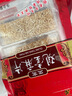 秀芳观堂麻片河南鹿邑特产芝麻片芝麻糖辛集麻花传统糕点休闲零食 100g*6袋（无礼盒）观堂麻片 实拍图