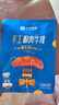 小牛凯西牛排整切牛肉家庭儿童牛排不拼接不合成盒装带酱1.2kg【赠礼包】 1.2kg眼肉牛排10片+【6件套】 实拍图
