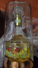 五粮液仙林生态酒业 华彩人生鱼跃龙门52度500ml*2 双瓶礼盒粮食酒水 实拍图