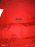 JEEP SPIRIT吉普马甲男外套男士秋冬季坎肩棉马夹无袖上衣服新款纯色中青年休 红色 L (130斤-145斤) 实拍图