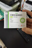 [可意林]兰索拉唑肠溶片 15mg*14片 10盒装 实拍图