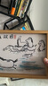 佳礼有宝 八骏图搞笑字画挂画书画作品相框摆台书法桌面装饰画横 素色-八骏图-喜乐字画 A4寸 实拍图