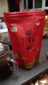 将军峰广西昭平有机红茶 工夫红茶 办公接待自饮 茶叶口粮茶 昭平红袋装100g*1 实拍图
