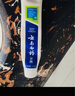 云南白药【赵丽颖推荐】新品直立按压泵式牙膏美白牙膏高效护龈祛渍清新 牙膏共 465g*1套 +牙刷1支 实拍图