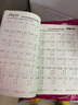 竖式计算二年级上册 口算题卡计时测评口算大通关数学天天练强化专项训练找规律一课一练 同步教材训练 实拍图