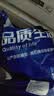 柒岛无骨鸡爪生鲜新鲜去骨凤爪冷冻批发半成品泡椒大号鸡脚脱骨净重 6斤无骨鸡爪【家用特级，无冰坨】均24.8元/斤 实拍图