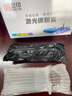 灵印88a惠普m1136硒鼓M126a p1106 1108 1007 m128fn墨盒hp1136 惠普CC388X硒鼓高配版易加粉-3500页 实拍图