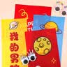 TaTanice生日场景布置装饰 生日挂布派对氛围道具儿童生日背景墙装饰 实拍图