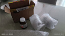 Blackmores澳佳宝芹菜籽精华片 西芹籽片日常养护 澳洲进口7000mg 【囤货装 80%顾客选择】50粒*3瓶 实拍图
