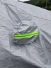 鑫盛凌车衣全车罩防雨罩遮雨罩防晒罩隔热遮阳罩挡风罩防风尘罩车套外罩 【京配】2024款五菱缤果PLUS4座5座专用车衣 冬夏季通用加厚牛津布防雨防雪防霜防冻防风防尘防冰雹 实拍图